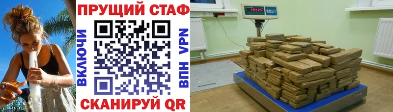 Купить Кондопога APVP blacksprut ССЫЛКА Кокаин