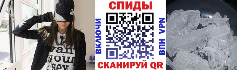 Амфетамин 97%  Кондопога 