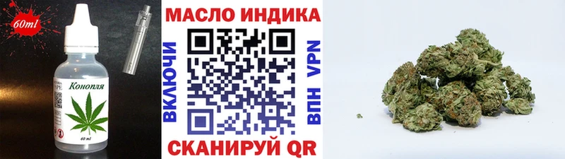 продажа наркотиков  Кондопога  Canna-Cookies марихуана 