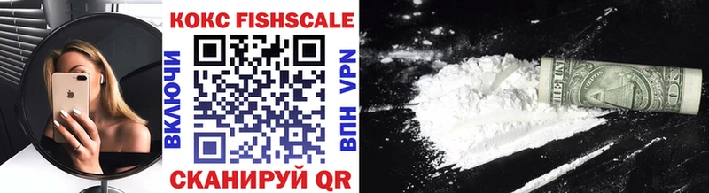 где продают наркотики Кондопога Cocaine VHQ
