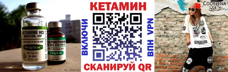 omg рабочий сайт  darknet состав  Кетамин ketamine  Кондопога 