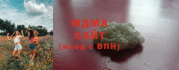 MESCALINE Богданович