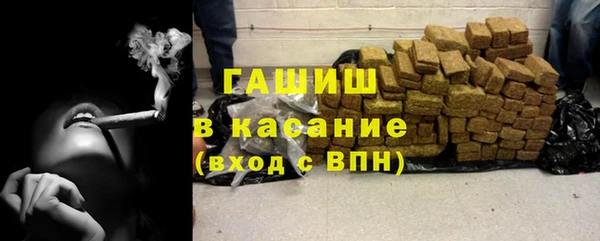 прущая мука Богородск