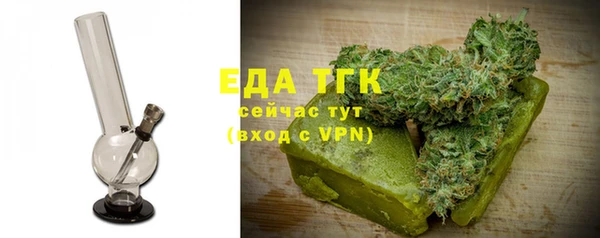 MESCALINE Богданович