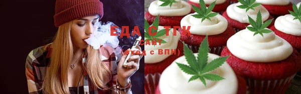 MESCALINE Богданович