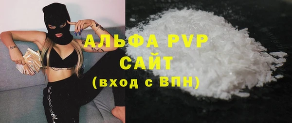 MESCALINE Богданович