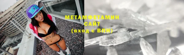MESCALINE Богданович