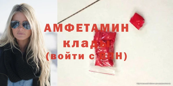 MESCALINE Богданович