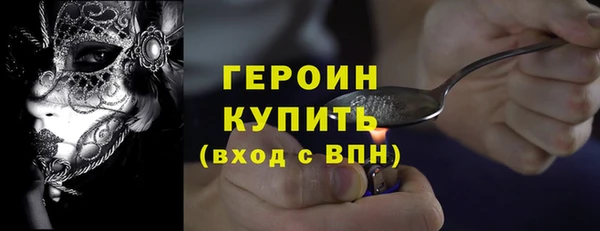MESCALINE Богданович