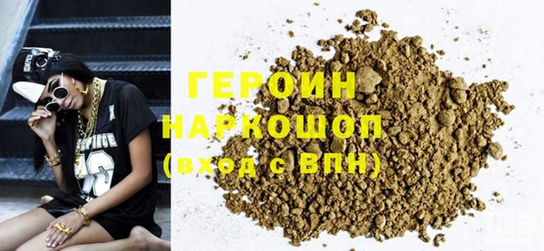 MESCALINE Богданович