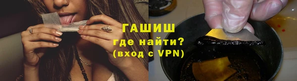 прущая мука Богородск