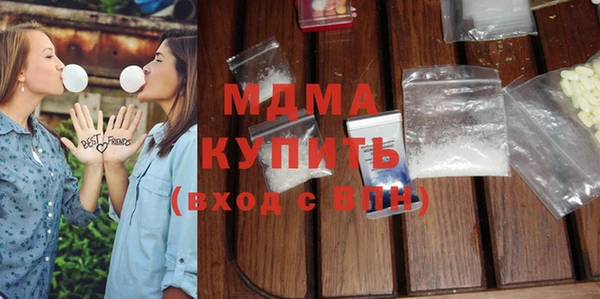 прущая мука Богородск