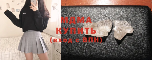прущая мука Богородск