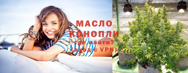 MESCALINE Богданович