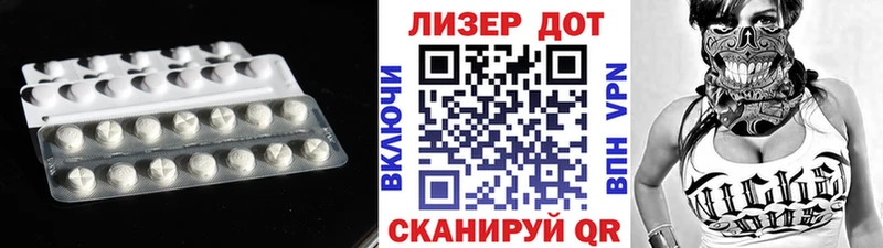 LSD-25 экстази кислота  hydra как зайти  Кондопога 