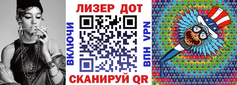 купить закладку  Кондопога  Наркотические марки 1,5мг 